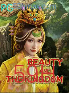 Explorando o Fascinante Mundo de BeautyAndTheKingdom