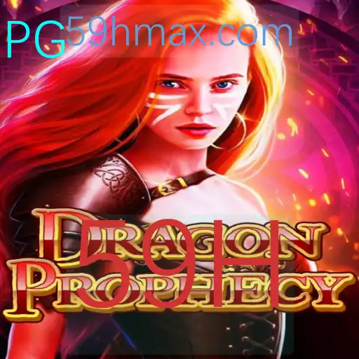 DragonProphecy: Uma Jornada Épica no Mundo dos Dragões