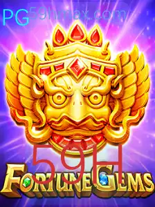 Desvendando o Mundo do Jogo FortuneGems: Introdução e Regras