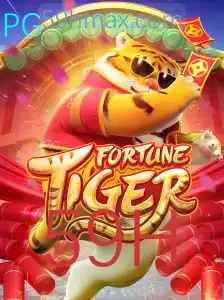FortuneTiger: Descubra a Emoção e Estratégia do Novo Jogo de Aventura
