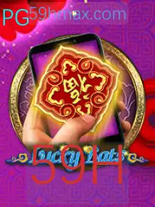 Explorando o Universo do Jogo LuckyBatsM: A Proposta de Diversão com 59H
