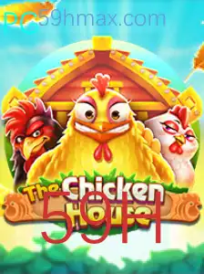 Explorando 'TheChickenHouse' - Um Jogo Inovador com a Palavra-Chave '59H'